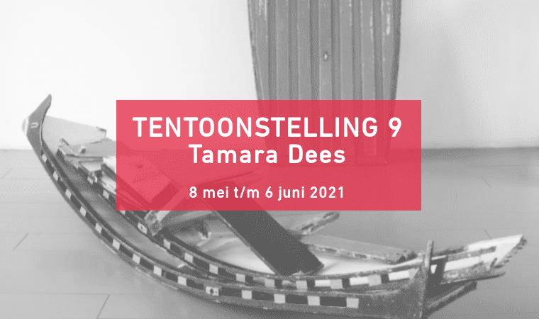 tamaradees_2021